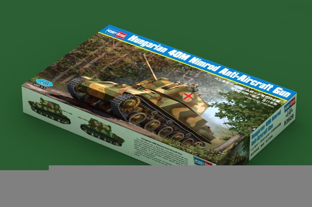 1/35 ハンガリー 40Mニムロッド対空自走砲 　 TCM-20対空システム Amazon | ホビーボス 1/35 ファイティングヴィークルシリーズ